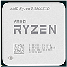מעבד AMD Ryzen 7 5800X3D Tray AM4