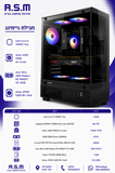 ���� ������� i5-14400F B760M 16GB DDR4 1TB SSD RX9060XT 16GB 650W VCX300 Win11