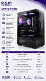 ���� ������� ���� AMD 7500X3D B840M 32GB 1TB SSD RX9070OC 16GB 850W VCX300 WIN11