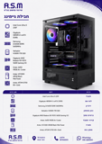 ���� ������� Intel Ultra 5 225F H810M 32GB 1TB RX9070 16GB 750W VCX300 WIN11P