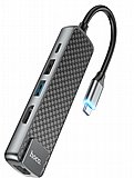 ���� ����� ���� HOCO ��� HB23 ������� RJ45(ethernet)x1 TYPE-Cx1 USB2x1 USB3x1 
