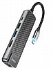 תחנת עגינה חברת HOCO דגם HB23 חיבורים RJ45(ethernet)x1 TYPE-Cx1 USB2x1 USB3x1