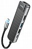 תחנת עגינה חברת HOCO דגם HB23 חיבורים RJ45(ethernet)x1 TYPE-Cx1 USB2x1 USB3x1