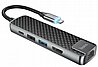 תחנת עגינה חברת HOCO דגם HB23 חיבורים RJ45(ethernet)x1 TYPE-Cx1 USB2x1 USB3x1