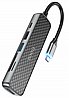 תחנת עגינה חברת HOCO דגם HB24 חיבורים 60W SD/MicroSDx1 USB3x1 USB2x1 HDMIx1 TYPE-Cx1
