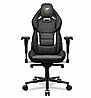 כיסא גיימינג COUGAR Hotrod Royal gaming chair