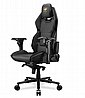 כיסא גיימינג COUGAR Hotrod Royal gaming chair