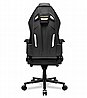 כיסא גיימינג COUGAR Hotrod Royal gaming chair