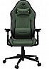כיסא גיימינג ירוק צבאי Cougar EXPLORE ARMY GREEN F