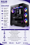 ���� ������� Intel Ultra 5 250KF Plus B860M 32GB 1TB RX9060XT 750W CX300 WIN11P