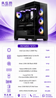 îçùá âééîéðâ Intel Ultra 5 250KF Plus B860M 32GB DDR5 1TB SSD RTX5060TI 16GB 750W CX300 WIN11P