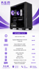 מחשב עריכה וגיימינג נייח Intel Ultra 5 245K B860M 32GB 1TB SSD RTX5070TI 850W Win11