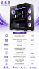 מחשב גיימינג נייח Intel Ultra 7 265KF B860M 32GB DDR5 1TB SSD RTX5070TI 16GB 850W ANTEC CX300 Win11