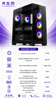 îçùá âééîéðâ ðééç Ultra 5 245KF B860M 32GB DDR5 RX9070XT 1TB CX300 850W Win11