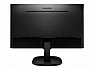 ��� ���� ���� Philips ��� 273V7Q FHD VGA+HD ���� IPS 