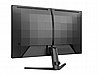 מסך גיימינג Philips 2K 180Hz 0.5ms 27' VA 27M2N3500NL עם רמקולים
