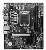 לוח אם MSI PRO B760M-E DDR4 LGA1700 Intel B760