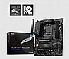לוח אם MSI PRO B760-P WIFI DDR4