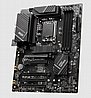 לוח אם MSI PRO B760-P DDR4 II