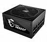 ספק כוח מודולרי MSI MPG A650GF 650W 80+ GOLD Full Modular