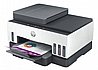 מדפסת חברת HP דגם Smart Tank 790 All-in-One משולבת Wi-Fi ופקס
