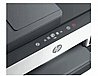 מדפסת חברת HP דגם Smart Tank 790 All-in-One משולבת Wi-Fi ופקס
