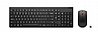 מקלדת ועכבר אלחוטיים Lenovo Essential Wireless Combo