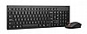 מקלדת ועכבר אלחוטיים Lenovo Essential Wireless Combo
