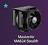 מתאם לקירור מעבד בתושבת LGA1700 חברת CoolerMaster דגם 603005440-GP