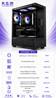 ���� ������� AMD 7500F B840M 16GB DDR5 1TB SSD RTX5050 550W VCX300 Win11