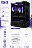 ���� ������� AMD 7500X3D B840M 32GB 1TB SSD RTX5060 650W VCX300 Win11