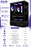 ���� ������� AMD 7500X3D B840M 32GB 1TB SSD RTX5070 12GB 750W VCX300 Win11