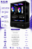 ���� ������� AMD 7500X3D B840M 32GB 1TB SSD RX9070XT 16GB 750W VCX300 Win11