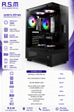 ���� ������� AMD 7600 B840M 32GB DDR5 1TB SSD RTX5050 550W VCX300 Win11