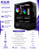 ���� ������� AMD 7700 32GB DDR5 1TB SSD RTX5060TI 650W VCX300 Win11