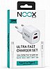 מטען קיר TYPE-C + USB-A וכבל TYPE-C TO TYPE-C אולטרה מהיר מבית NOOX