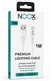 ��� ����� ������ USB-A TO LIGHTNING ����� 1 ��� ���� NOOX ���� ���