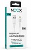 ��� ����� ������ USB-A TO LIGHTNING ����� 1 ��� ���� NOOX ���� ���