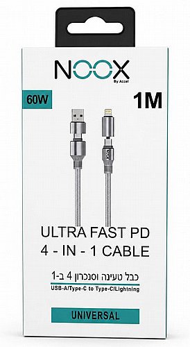 ��� ����� ������� 4 �-1 USBA/TYPE-C TO TYPE-C/LIGHTING