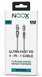 ��� ����� ������� 4 �-1 USBA/TYPE-C TO TYPE-C/LIGHTING