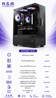���� ������� AMD 8400F B840M 16GB DDR5 1TB SSD RTX3050 550W VCX300 Win11