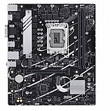 ��� �� ���� ASUS ��� PRIME B760M-K Intel LGA1700 DDR5