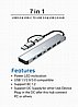 ���� 7 �-1 Type-C & USB Hub ZAIT TEAM