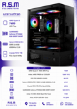 ���� ������� AMD 7600 B840M 32GB DDR5 1TB SSD RTX5060 650W VCX300 Win11