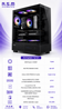 מחשב גיימינג AMD 8400F B840M 32GB DDR5 1TB SSD RTX5060 650W VCX300 Win11