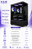 ���� ������� AMD 7500F 32GB DDR5 1TB SSD 5060TI 16GB 650W VCX300 Win11
