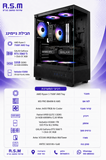 ���� ������� AMD 7500F 32GB DDR5 1TB SSD 5060TI 8GB 650W VCX300 Win11