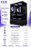 ���� ������� AMD 8400F 32GB DDR5 1TB SSD RTX 5070 12GB 750W VCX300 Win11
