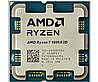 מחשב גיימניג נייח AMD 9800X3D B850M 32GB DDR5 1TB SSD RTX5070TI 850W WIN11
