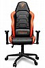 כיסא גיימינג חברת COUGAR דגם Armor Air Gaming Chair צבע כתום שחור